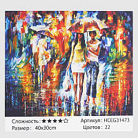 Картини за номерами HCEG 31473 (30) "TK Group", "Вечірній променад", 40*30 см, в коробці