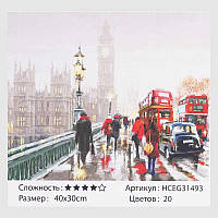 Картини за номерами HCEG 31493 (30) "TK Group", "Лондонський міст", 40*30см, в коробці