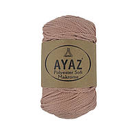 Ayaz Polyester Soft Makrome (Аяз Макроме) № 1722 пудровий (Пряжа макраме, для сумок)