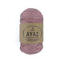 Ayaz Polyester Soft Makrome (Аяз Макроме) № 1275 суха троянда (Пряжа макраме, для сумок)