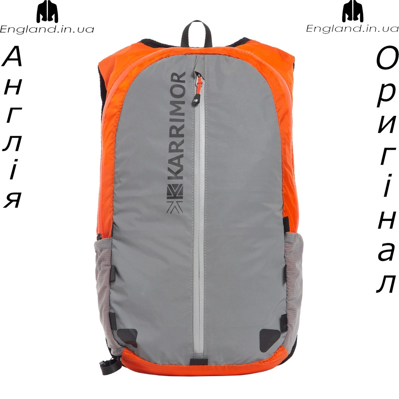 Рюкзак 15 літрів Karrimor (Карімор) з Англії - для бігу