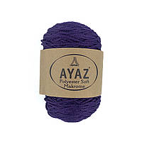 Ayaz Polyester Soft Makrome (Аяз Макроме) № 1188 фіолетовий (Пряжа макраме, для сумок)