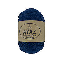 Ayaz Polyester Soft Makrome (Аяз Макроме) № 1148 темно синій (Пряжа макраме, для сумок)