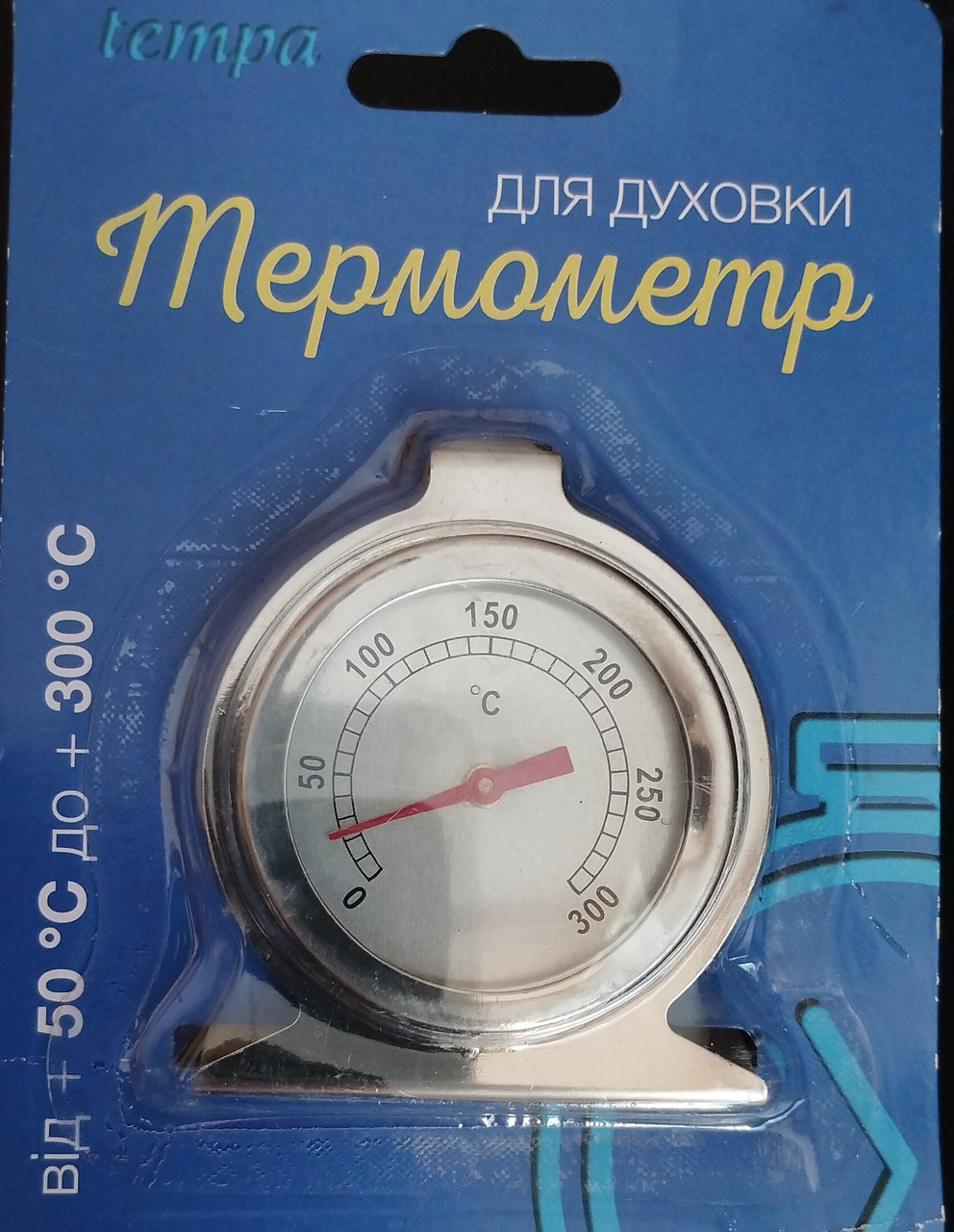 Високотемпературний термометр для духовки