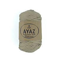 Ayaz Polyester Soft Makrome (Аяз Макроме) № 2199 пісочний (Пряжа макраме, для сумок)