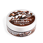 Маска пілінг для обличчя Top Beauty Mask-Peeling Chocolate з ефектом ліфтинга, фото 2