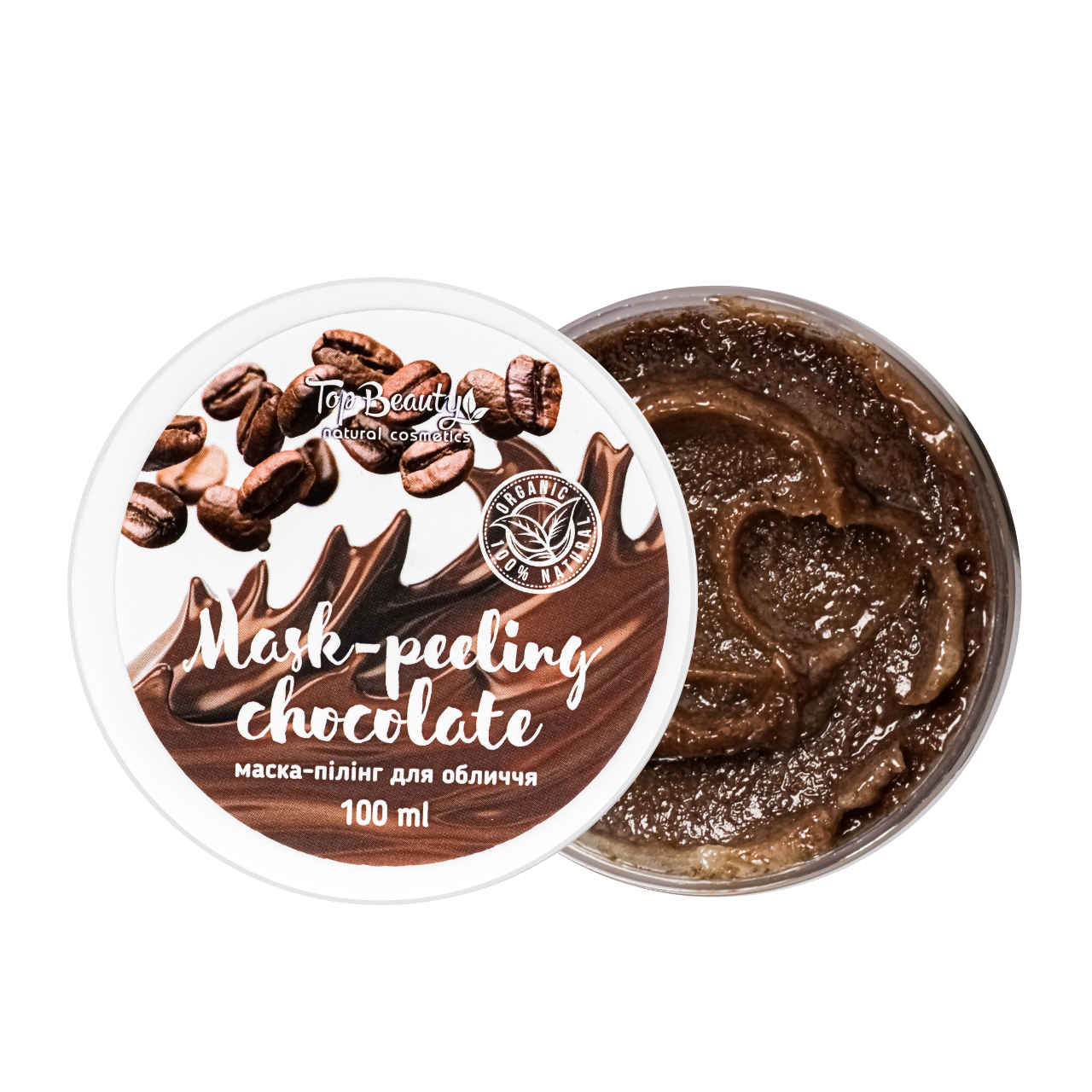 Маска пілінг для обличчя Top Beauty Mask-Peeling Chocolate з ефектом ліфтинга, фото 1