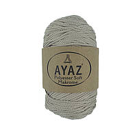 Ayaz Polyester Soft Makrome (Аяз Макроме) № 260 світло-бежевий (Пряжа макраме, для сумок)
