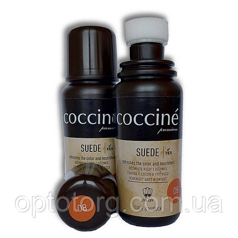Крем фарба рідка Коньячний колір для замші, нубуку та велюру COCCINE SUEDE Кочине 75мл Польща, фото 1