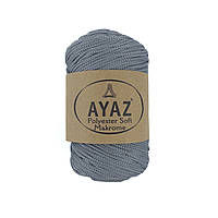 Ayaz Polyester Soft Makrome (Аяз Макроме) № 1130 сірий (Пряжа макраме, для сумок)