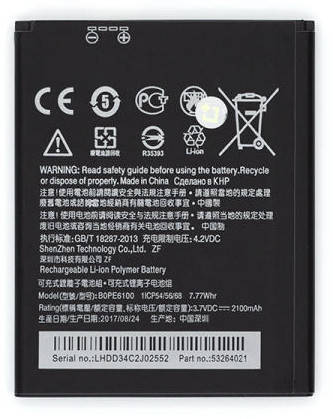 Акумулятор BOPE6100 для HTC Desire 620 Desire 620G Dual Sim Desire 820 Mini, фото 1