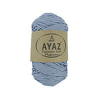 Ayaz Polyester Soft Makrome (Аяз Макроме) № 1195 світло сірий (Пряжа макраме, для сумок)