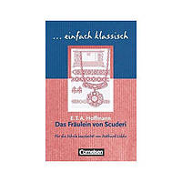 Книга Einfach klassisch Das Fraulein von Scuderi (9783464609491) Cornelsen