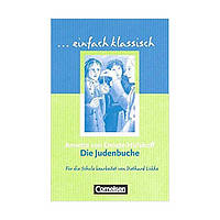 Книга Einfach klassisch Die Judenbuche (9783464609439) Cornelsen
