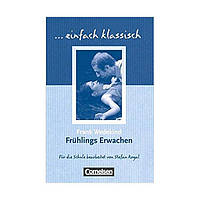 Книга Einfach klassisch Fruhlings Erwachen (9783464609583) Cornelsen