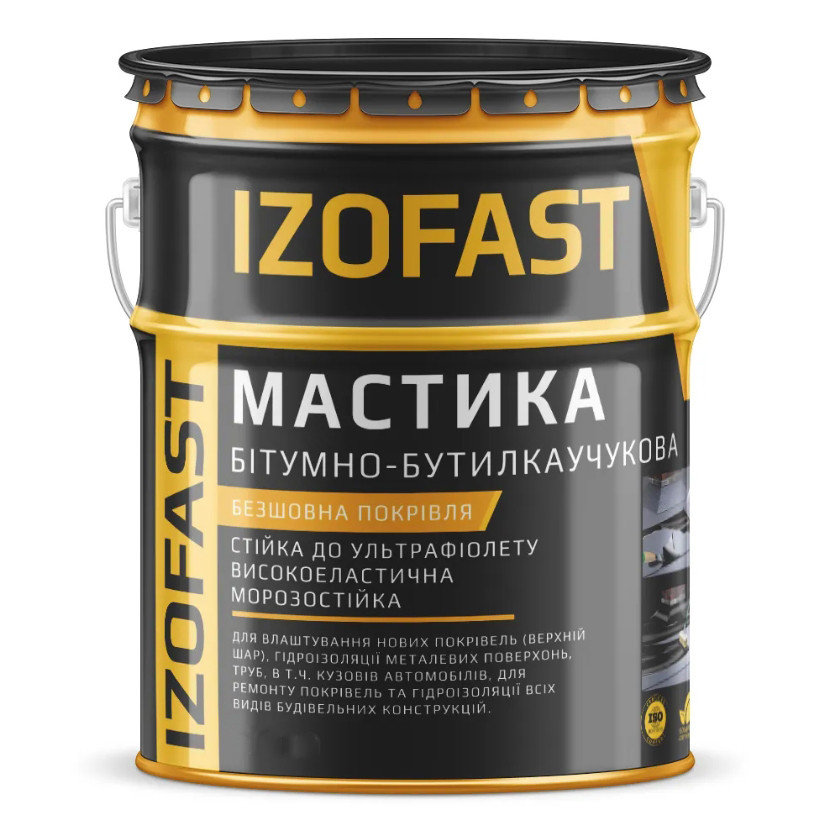 Мастика гідроізол. бітумно-бутилкаучукова Izofast (3 кг) безшовна покрівля