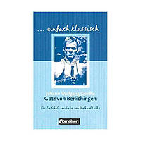 Книга Einfach klassisch Gotz von Berlichingen (9783464609408) Cornelsen