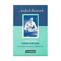 Книга Einfach klassisch Kabale und Liebe (9783464609385) Cornelsen