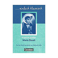 Книга Einfach klassisch Maria Stuart (9783464609736) Cornelsen