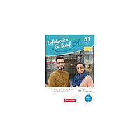 Книга Pluspunkt Deutsch: Erfolgreich im Beruf B1 Kurs- und Ubungsbuch (9783060229659) Cornelsen