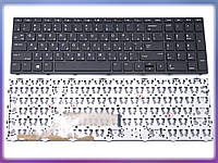 Клавиатура для HP ProBook 450 G5, 455 G5, 470 G5 (RU Black с Рамкой Black)