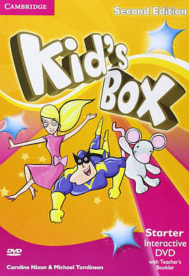 Everyday Book Box セット Everyday Book Box セット (1, 2, 3) Everyday Book Box