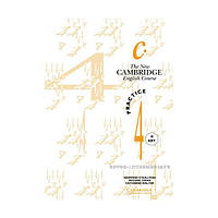 Книга NCEC 4 WB (9780521376648) Cambridge University Press Education