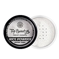 Пудра для лица рисовая Top Beauty Rice Powder