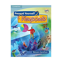 Книга Present Yourself 2 Viewpoints SB with Audio CD (9780521713306) Cambridge University Press Education