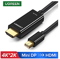 Кабель Ugreen/Cabletime mini DisplayPort (Thunderbolt 1/2) - HDMI 4К*2К версія 1.4