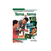 Книга Tema a tema C1/C2 Libro del alumno (9788477119678) Edelsa