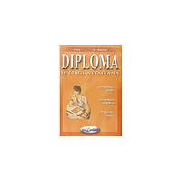Книга Diploma di lingua italiana (B2) (9789607706461) Edilingua