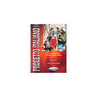 Книга Progetto Italiano Nuovo 2 (B1-B2) Libro dello studente + CD-ROM (9789606632761) Edilingua