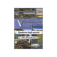 Книга Vocabolario Visuale (A1-A2) Libro del Professore (9789607706560) Edilingua