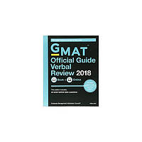 Книга GMAT Official Guide 2018 Verbal Review: Book + Online (9781119387442) Wiley