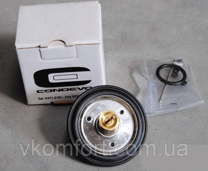 Ремкомплект триходового клапана газового котла Hermann Micra. Supermicra., фото 1