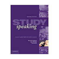 Книга Study Speaking Second edition (9780521533966) Cambridge University Press Education