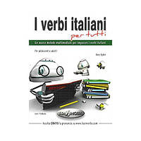 Книга I Verbi Italiani per Tutti (A1-C2) (9789607706768) Edilingua