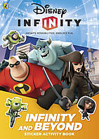 Книга Disney Infinity: Infinity and Beyond Sticker Activity Book (9780141353319) Puffin