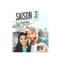 Книга Saison 3 Cahier d'exercices + CD (9782278081097) Didier