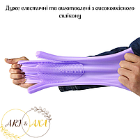 Силіконові рукавиці для миття посуду Ari&Ana Фіолетові, силіконові рукавички, фото 6