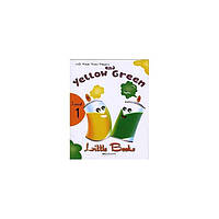 Книга LB1 Yellow and Green (with Audio CD/CD-ROM) (9789604783120) MM Publications