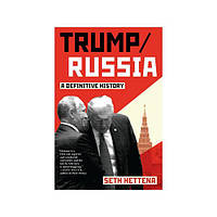 Книга Trump / Russia: A Definitive History (9781612197395) Melville House