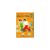 Книга Alex et Zoe 2 Аудио СД (9786175980286) CLE International