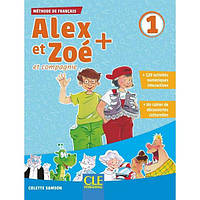 Книга Alex et Zoe+ 1 Livre de l'élève + CD (9782090383461) CLE International