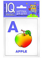Книга IQ Малыш: English Алфавит ч.1 (9785811266074) Айрис