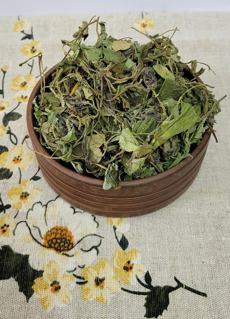 Медунка  трава (Pulmonaria herba) 500 г