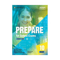 Книга Prepare for School Exams. Grade 10. Student s Book (9786178002855) Лінгвіст