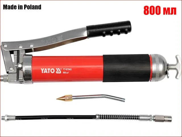 ШПРИЦ СМАЗНИЙ YATO 800 МЛ 27-41 МПА