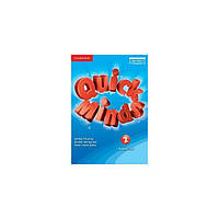 Книга Quick Minds (Ukrainian edition) НУШ 2 Class Audio CDs (4) (9786177713370) Cambridge University Press, Лінгвіст